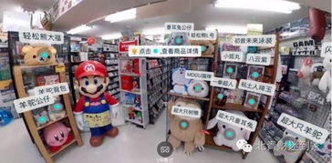 一封阿里小二的告白 服装零售背后的汗水与坚守