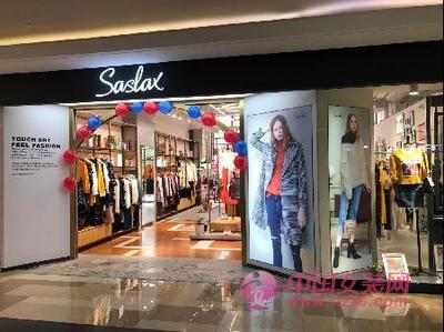 提升店铺客流量全攻略 莎斯莱思如何赋能服装零售