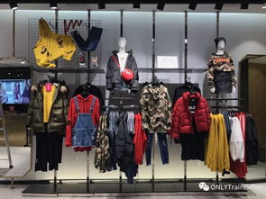 四大品牌联合出击，双11服装狂欢提前开启 100减40限时抢购